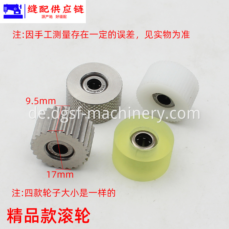 Roller Presser Foot Wheel Iron Gear 8 Jpg